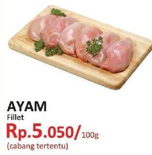 Promo Harga Ayam Fillet per 100 gr - Yogya