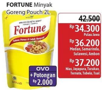 Promo Harga Fortune Minyak Goreng 2000 ml - Alfamidi