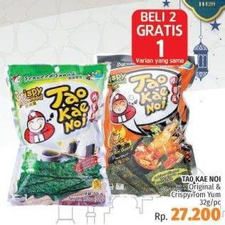 Promo Harga TAO KAE NOI Crispy Seaweed Original, Tom Yum Goong 32 gr - LotteMart