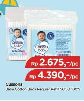 Promo Harga Cussons Baby Cotton Buds 100 pcs - TIP TOP