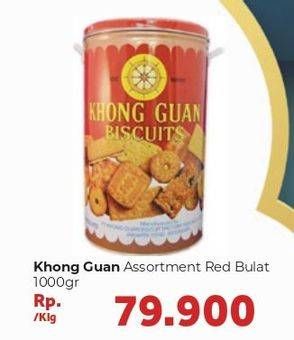 Promo Harga KHONG GUAN Assorted Biscuit Red 1 kg - Carrefour