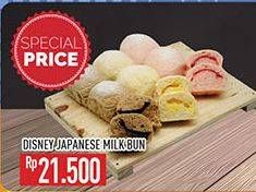 Promo Harga Japanese Milk Bun Disney  - Hypermart