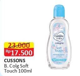 Promo Harga CUSSONS BABY Cologne Soft Touch 100 ml - Alfamart