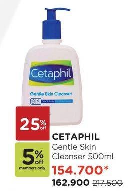 Promo Harga CETAPHIL Gentle Skin Cleanser 500 ml - Watsons