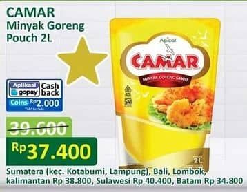 Promo Harga Camar Minyak Goreng 2000 ml - Alfamart