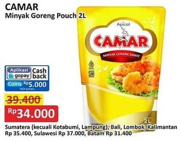 Promo Harga Camar Minyak Goreng 2000 ml - Alfamart