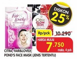 Promo Harga CITRA/ FAIR & LOVELY Face Mask  - Superindo