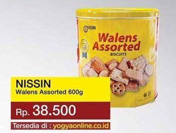 Promo Harga NISSIN Walens Biscuit Assorted 600 gr - Yogya