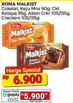 Promo Harga Roma Malkist Crackers, Cokelat Kelapa, Abon, Cokelat, Keju Manis 105 gr - Alfamart