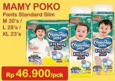 Promo Harga Mamy Poko Pants Xtra Kering Slim Tidak Gembung L28, XL23, M30 23 pcs - Indomaret