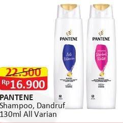 Promo Harga PANTENE Shampoo Anti Dandruff 130 ml - Alfamart