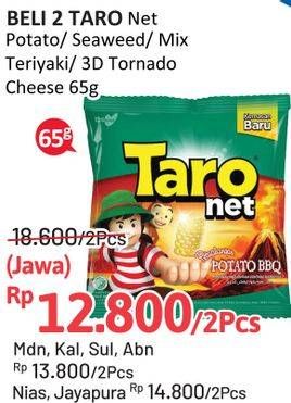 Promo Harga TARO Net/ 3D   - Alfamidi