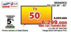 Promo Harga LG 50UN7300 PTC | UHD TV 50"  - Giant