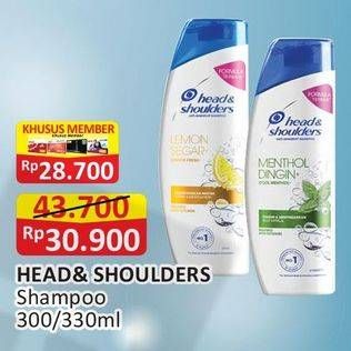 Promo Harga HEAD & SHOULDERS Shampoo 300 ml - Alfamart