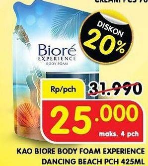 Promo Harga BIORE Body Foam Experience Dancing Beach 425 ml - Superindo