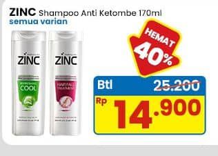 Promo Harga Zinc Shampoo All Variants 170 ml - Indomaret