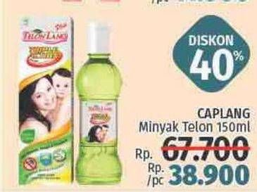 Promo Harga CAP LANG Minyak Telon Lang 150 ml - LotteMart