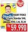 Promo Harga Mamy Poko Pants Xtra Kering S48, M40, L36, XL30  - Hypermart