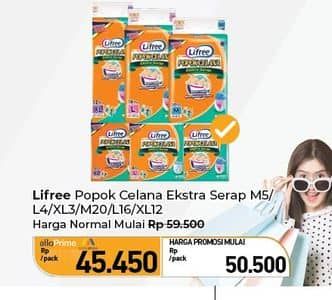 Harga 