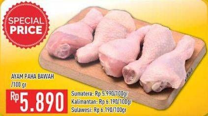 Promo Harga Ayam Paha Bawah per 100 gr - Hypermart