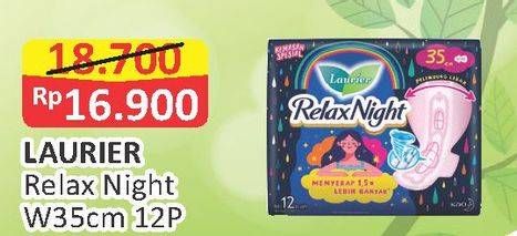 Promo Harga Laurier Relax Night 35cm 12 pcs - Alfamart