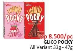 Promo Harga GLICO POCKY Stick All Variants  - Alfamidi