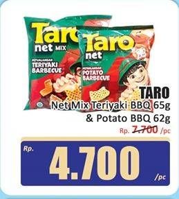 Promo Harga Taro Net Potato BBQ, Mix Teriyaki Barbeque 65 gr - Hari Hari