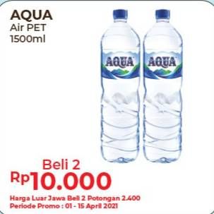 Promo Harga AQUA Air Mineral All Variants per 12 botol 1500 ml - Alfamart