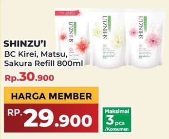 Promo Harga Shinzui Body Cleanser Kirei, Matsu, Sakura 800 ml - Yogya