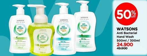 Promo Harga Watsons Anti Bacterial Cream Hand Wash 500 ml - Watsons