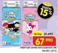 Promo Harga Sweety Silver Pants Boys/Girls  - Superindo
