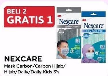 Promo Harga 3M NEXCARE Masker Carbon, Carbon Hijab, Daily Hijab, Daily, Daily Kids 2 pcs - Alfamidi