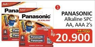 Promo Harga PANASONIC Alkaline Battery AA, AAA 2 pcs - Alfamidi