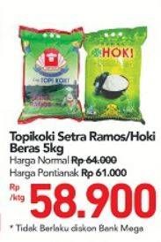 Promo Harga Topi Koki Setra  Ramos/Hoki Beras 5Kg  - Carrefour