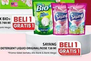 Promo Harga Sayang Liquid Detergent Rose, Original Fresh 800 ml - Carrefour