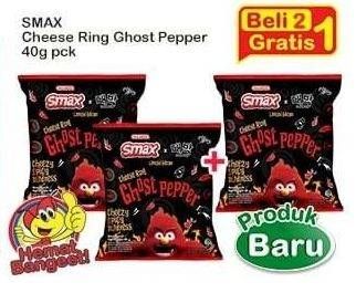 Promo Harga SMAX Ring Cheese Ghost Pepper 40 gr - Indomaret