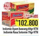 Promo Harga Indomie Mi Kuah Ayam Bawang, Soto Mie per 40 pcs 69 gr - Hypermart