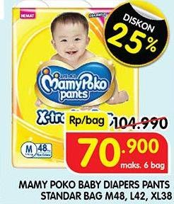 Promo Harga Mamy Poko Pants Xtra Kering L42, M48, XL38 38 pcs - Superindo