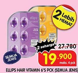 Promo Harga ELLIPS Hair Vitamin All Variants 6 pcs - Superindo