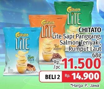 Promo Harga CHITATO Lite Snack Potato Chips  Beef BBQ, Salmon Teriyaki, Seaweed 68 gr - LotteMart
