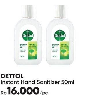 Promo Harga DETTOL Hand Sanitizer 50 ml - Guardian
