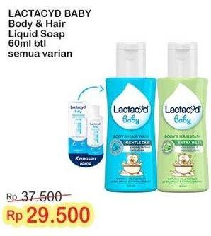 Promo Harga Lactacyd Baby Body & Hair Liquid Soap  - Indomaret