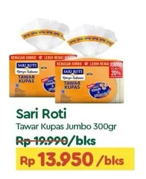 Promo Harga Sari Roti Tawar Jumbo Kupas 300 gr - TIP TOP