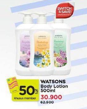 Promo Harga Watsons Body Lotion 500 ml - Watsons