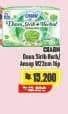 Charm Daun Sirih + Herbal/Ansept