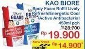 Promo Harga BIORE Guard Body Foam Lively Refresh, Energetic Cool, Active Antibacterial 450 ml - Indomaret