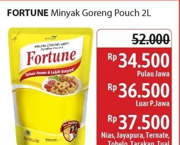 Promo Harga Fortune Minyak Goreng 2000 ml - Alfamidi