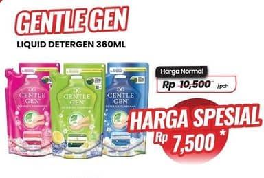 Promo Harga Gentle Gen Deterjen 360 ml - Carrefour