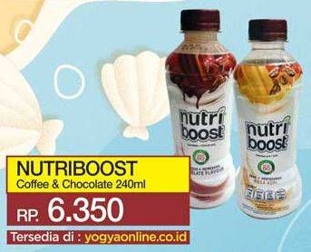 Promo Harga MINUTE MAID Nutriboost Chocolate, Coffee 240 ml - Yogya