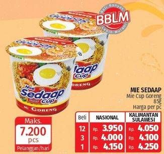 Promo Harga SEDAAP Mie Cup Goreng 85 gr - Lotte Grosir